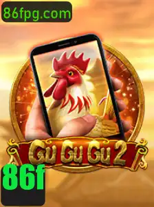 Explorando GuGuGu2M: Um Novo Mundo de Diversão