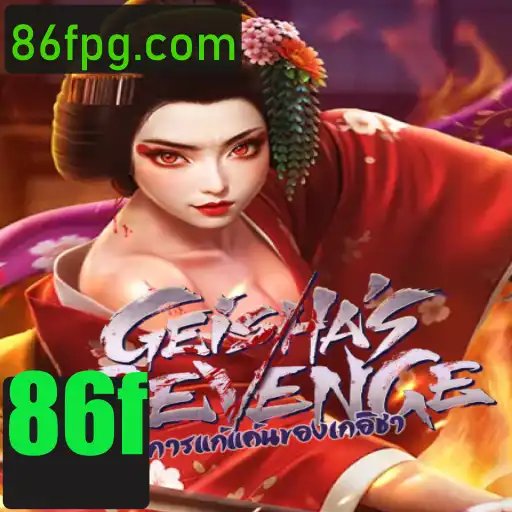 Descubra o Fascinante Mundo de GeishasRevenge: Um Jogo de Estratégia e Aventura