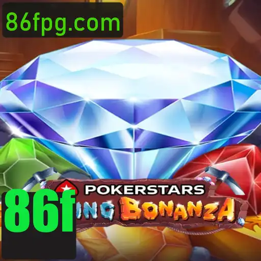 PokerStars: Explorando o Universo do Poker Online com Emoção e Estratégia