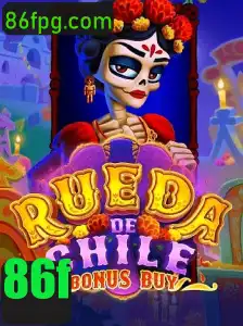 RuedaDeChileBonusBuy: Uma Jornada Emocionante Pelo Mundo dos Jogos